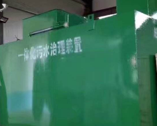 顺庆卫生间测漏水